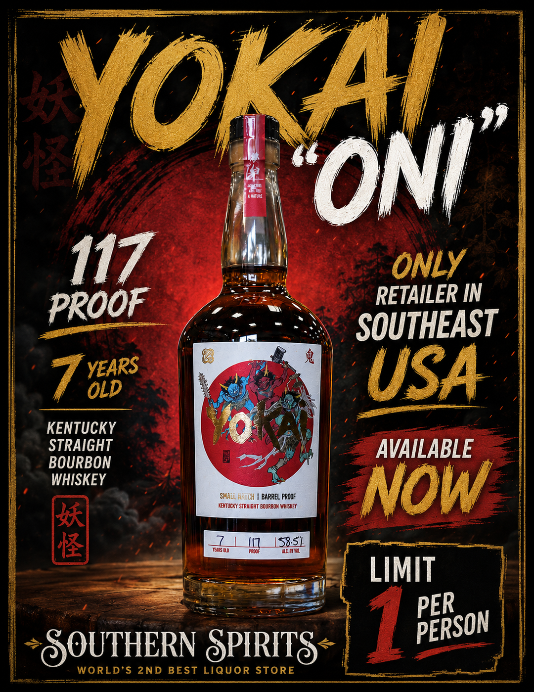 YOKAI "ONI" 117 PROOF